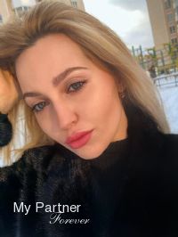 Online Dating with Gorgeous Ukrainian Girl Irina from Kiev, Ukraine