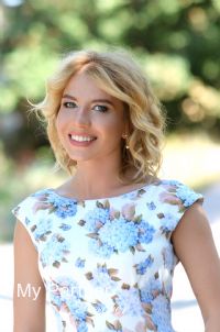 Online Dating with Single Ukrainian Girl Anna from Kharkov, Ukraine