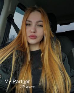 Dating Service to Meet Beautiful Ukrainian Woman Yuliya from Odessa, Ukraine