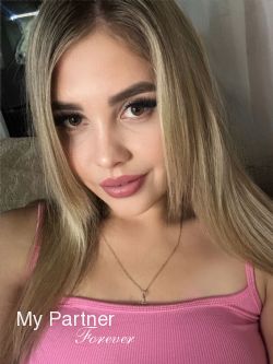 Ukrainian Women Dating - Meet Nataliya from Kirovograd, Ukraine