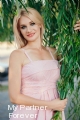 Join in Russian marriage with a girl like Anna