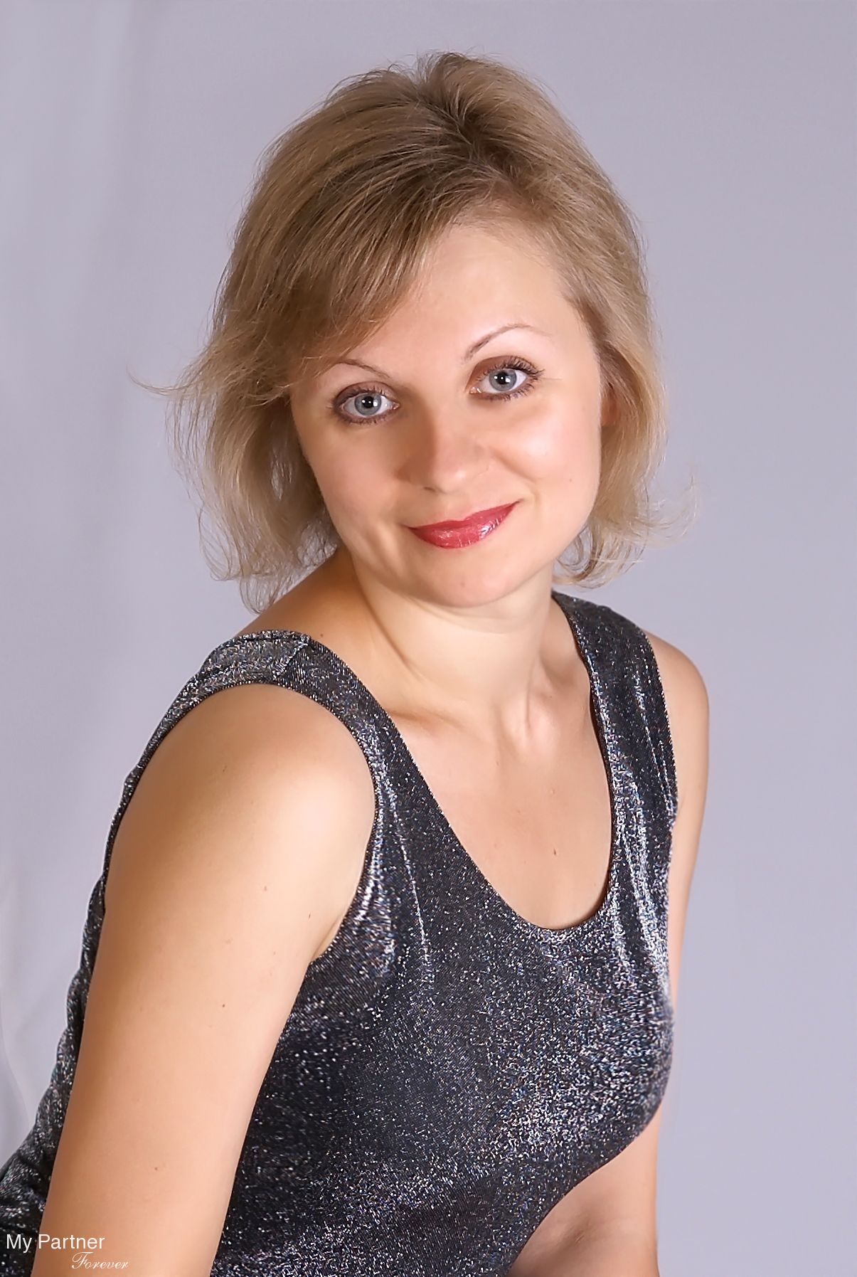 Datingsite to Meet Gorgeous Ukrainian Woman Lyudmila from Cherkasy, Ukraine