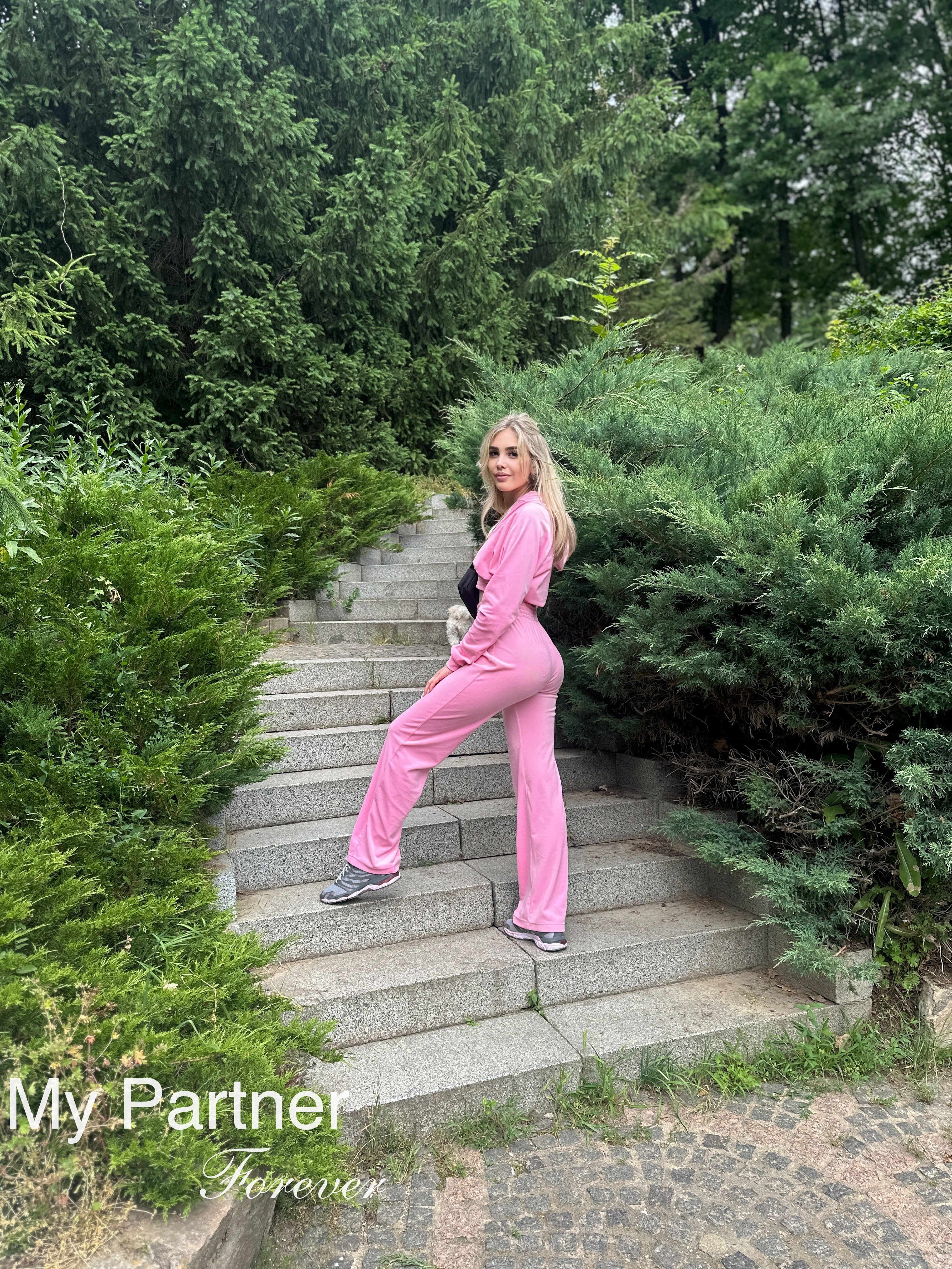 Charming Ukrainian Girl Nataliya from Kirovograd, Ukraine