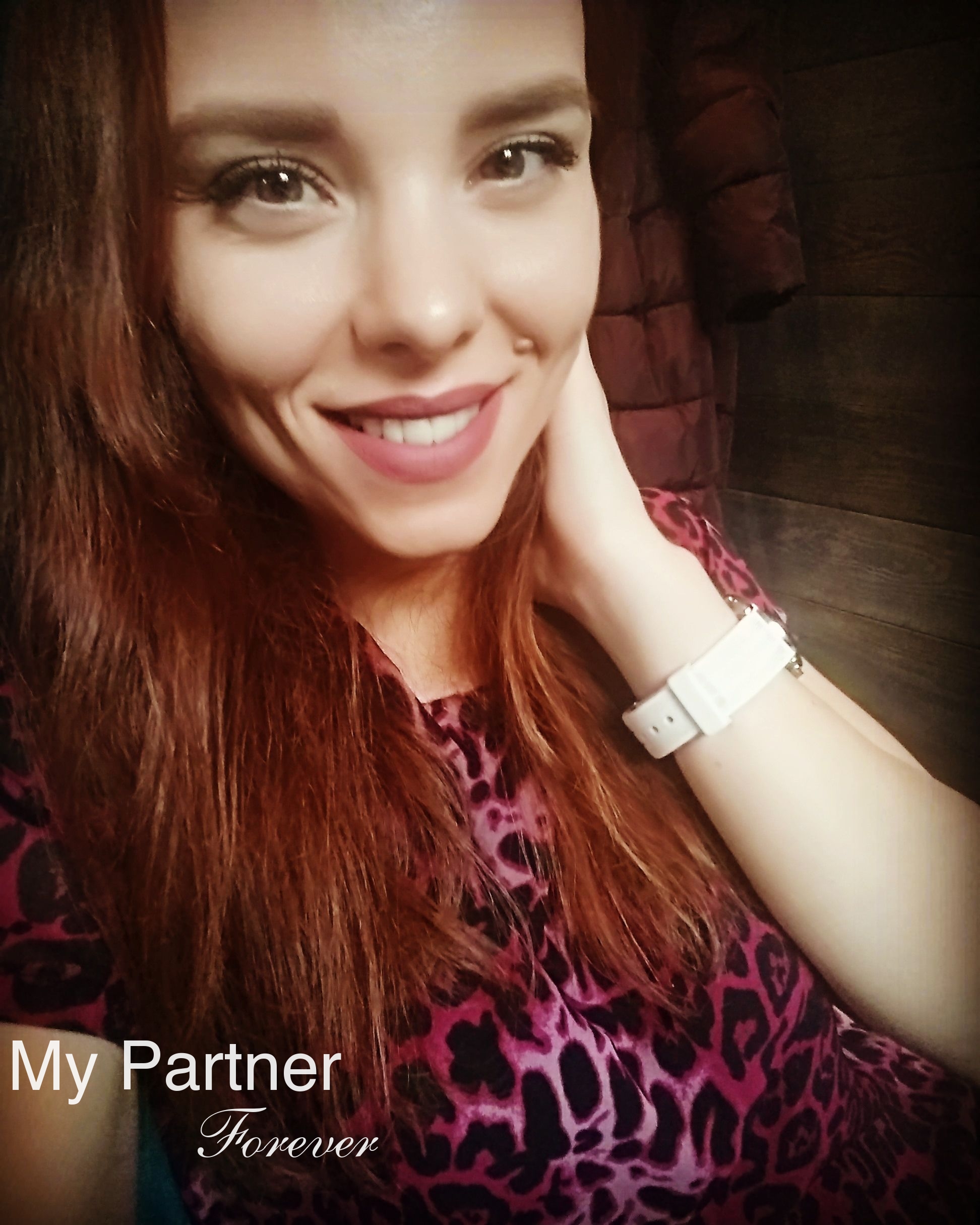 Dating Service to Meet Pretty Ukrainian Girl Tatiyana from Kiev, Ukraine