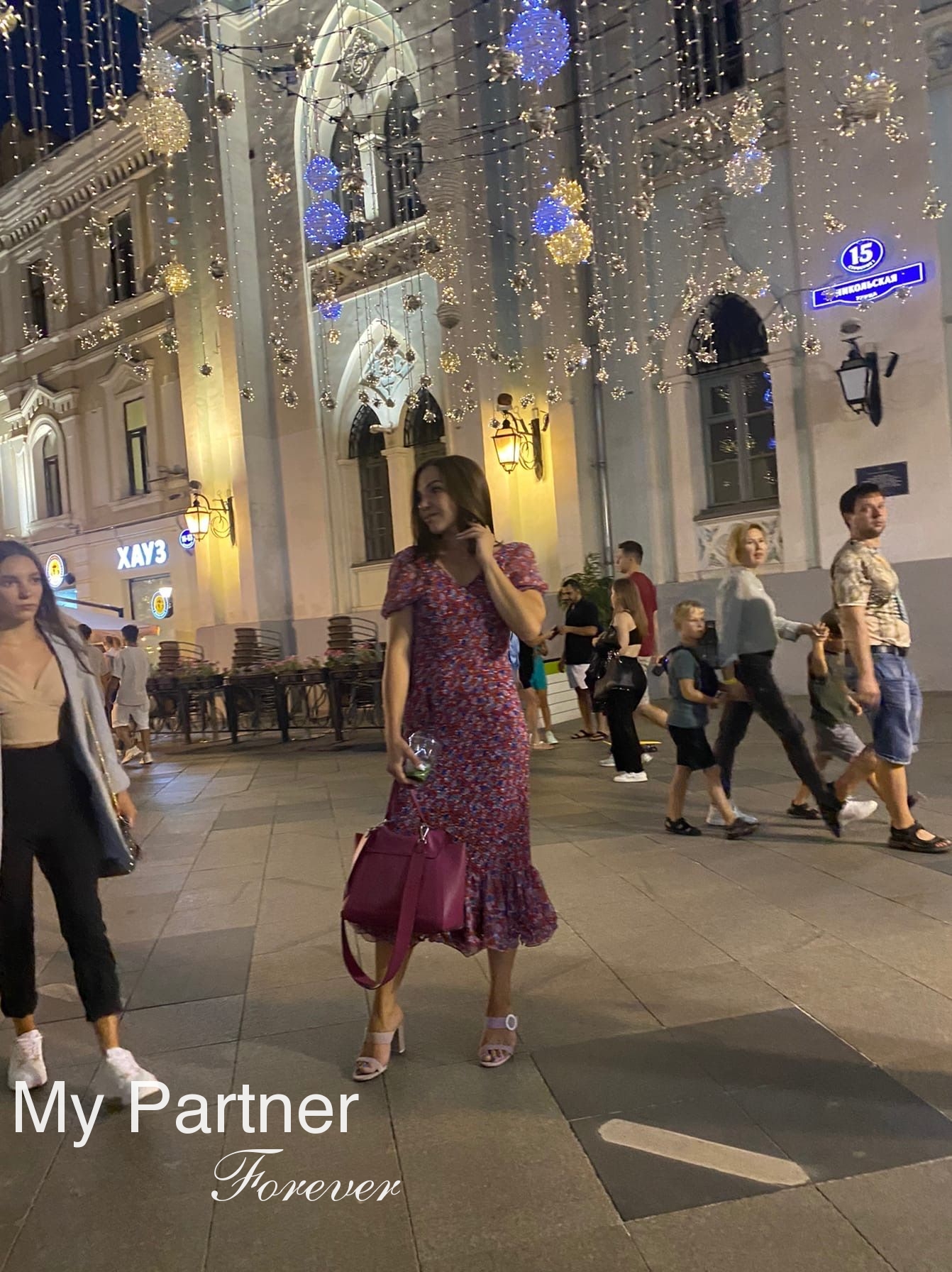Dating Service to Meet Sexy Russian Woman Yuliya from Almaty, Kazakhstan