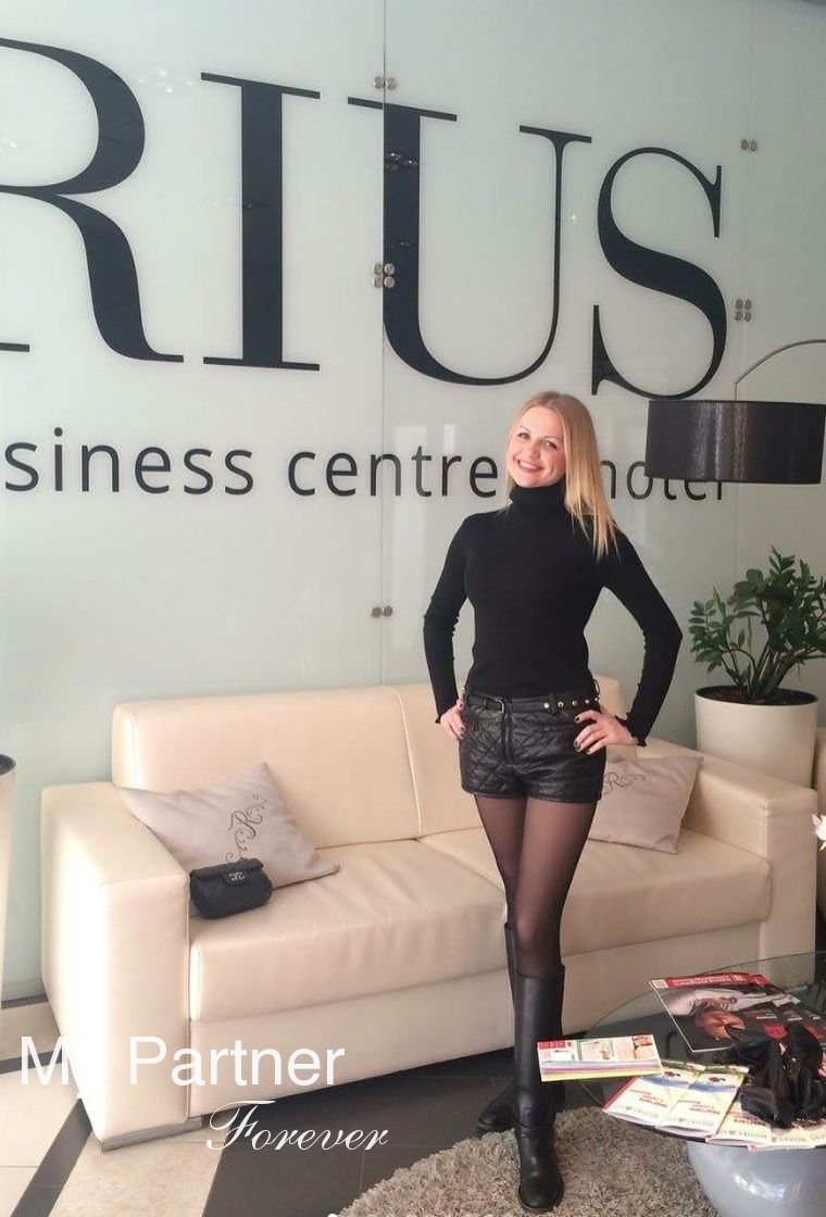 Dating Service to Meet Sexy Ukrainian Lady Lyudmila from Kiev, Ukraine