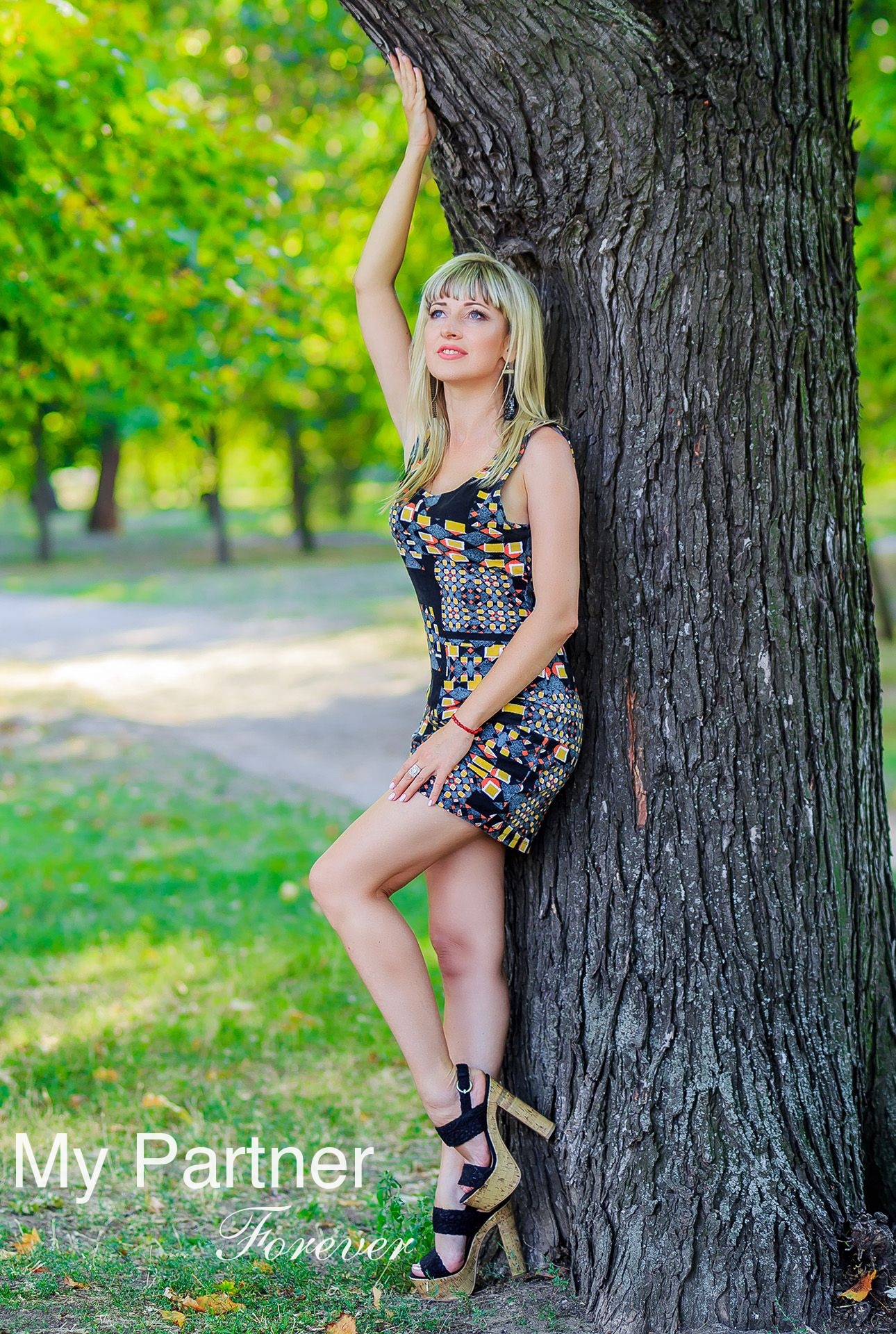 Dating Site to Meet Single Ukrainian Lady Elena from Zaporozhye, Ukraine