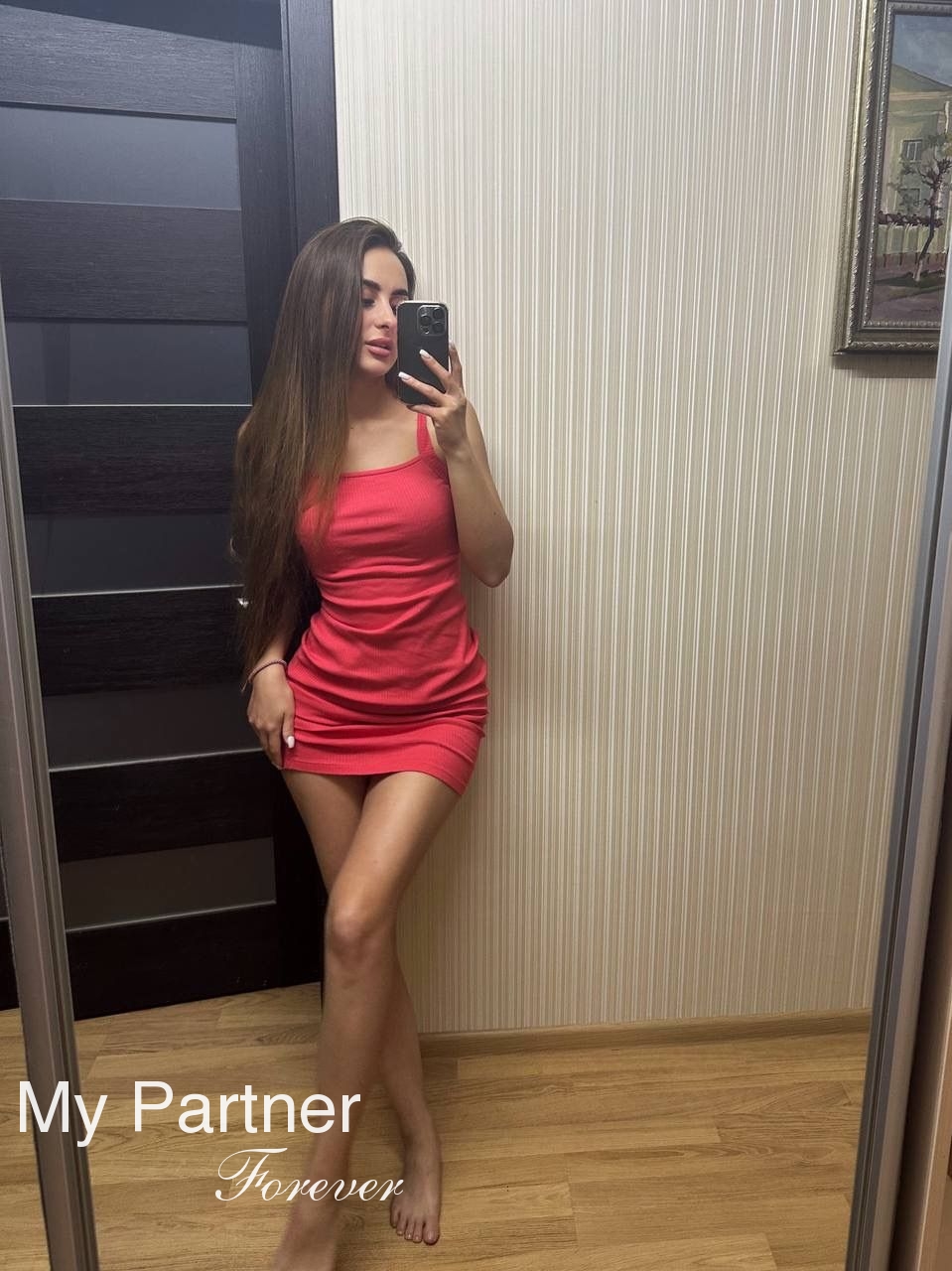 Dating Site to Meet Stunning Ukrainian Girl Alina from Kirovograd, Ukraine