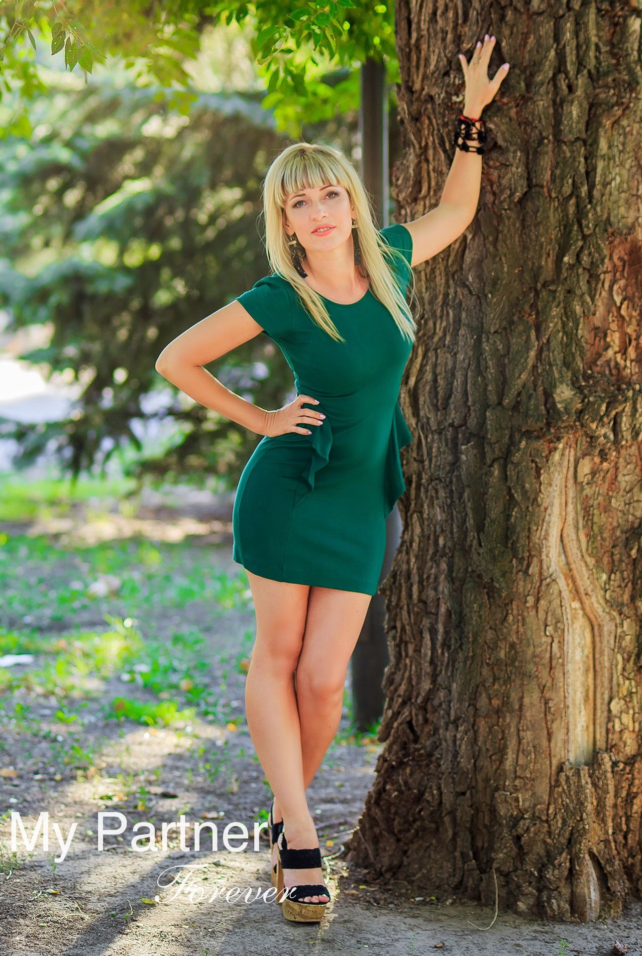 Dating Site to Meet Stunning Ukrainian Lady Elena from Zaporozhye, Ukraine