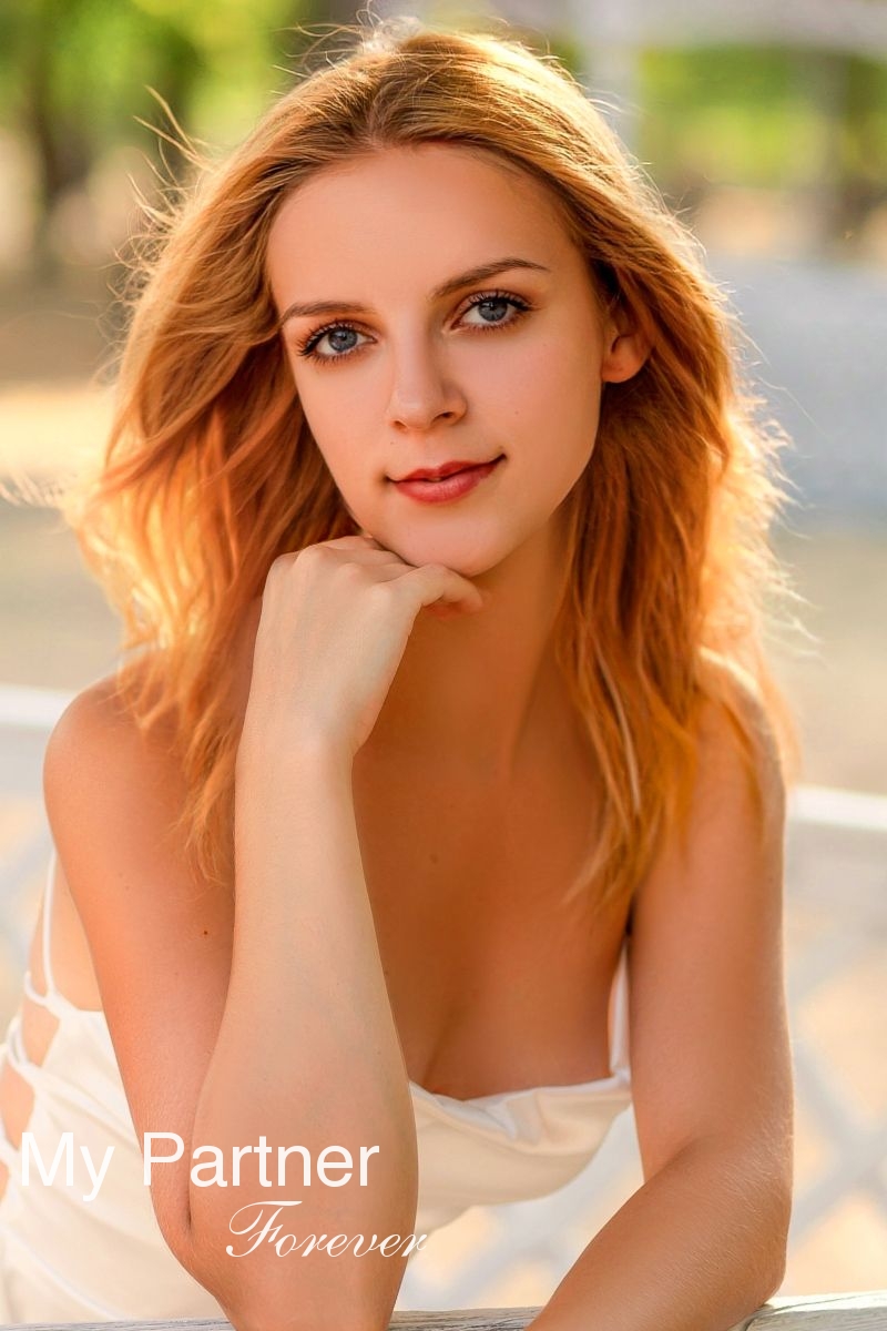 Datingsite to Meet Gorgeous Ukrainian Girl Darya from Krivoj Rog, Ukraine