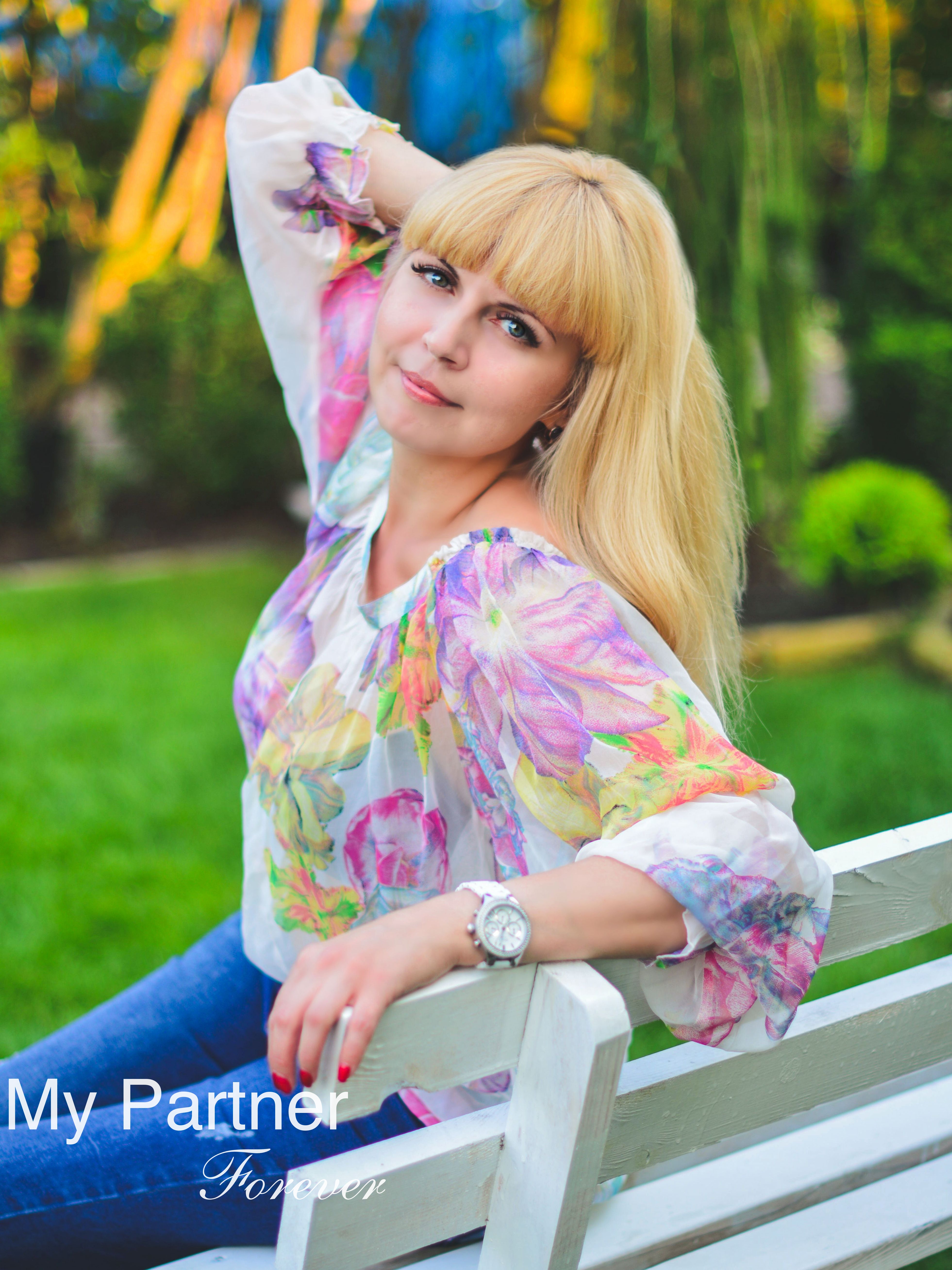 Datingsite to Meet Sexy Ukrainian Woman Nataliya from Cherkasy, Ukraine