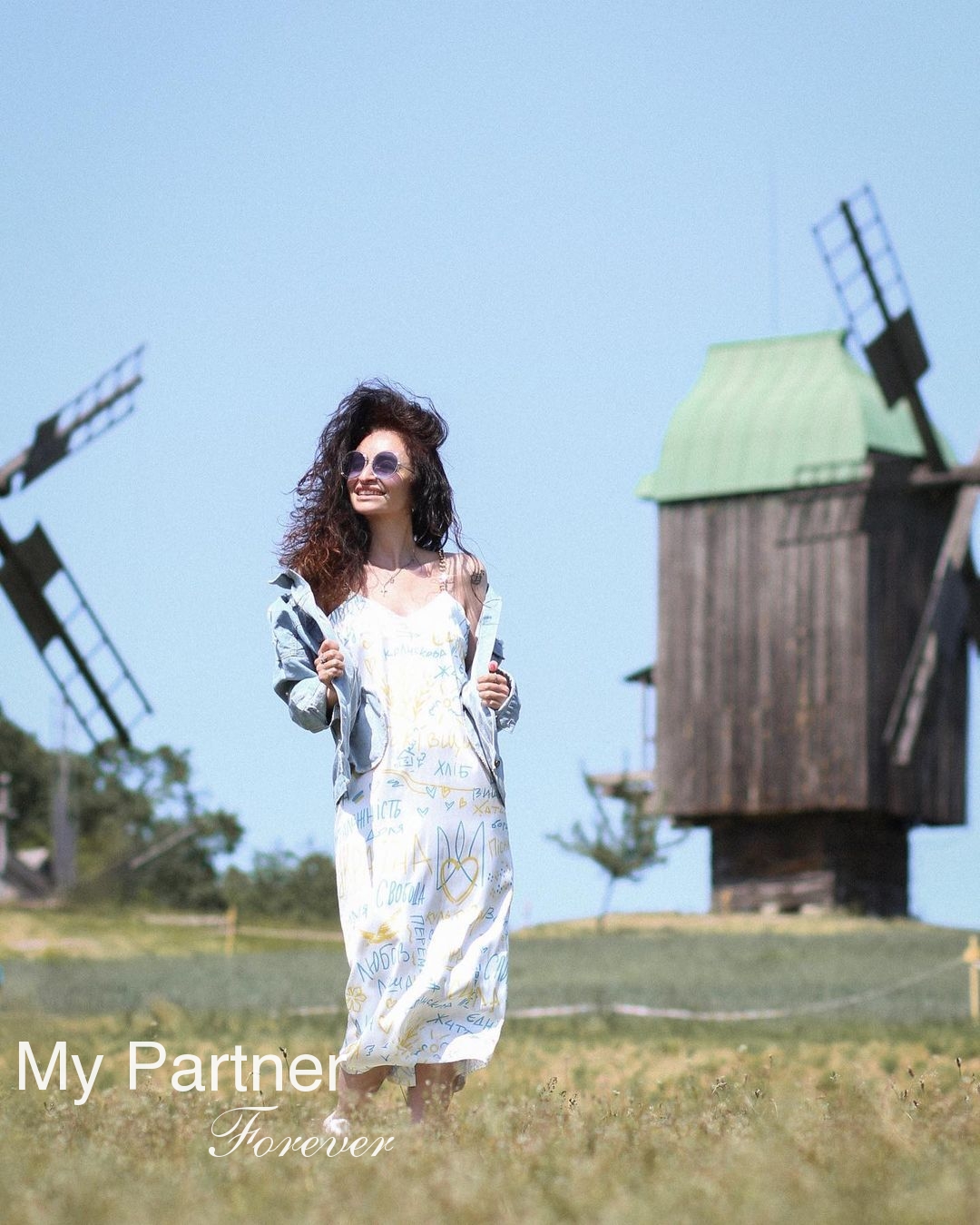 Datingsite to Meet Single Ukrainian Girl Nataliya from Kiev, Ukraine