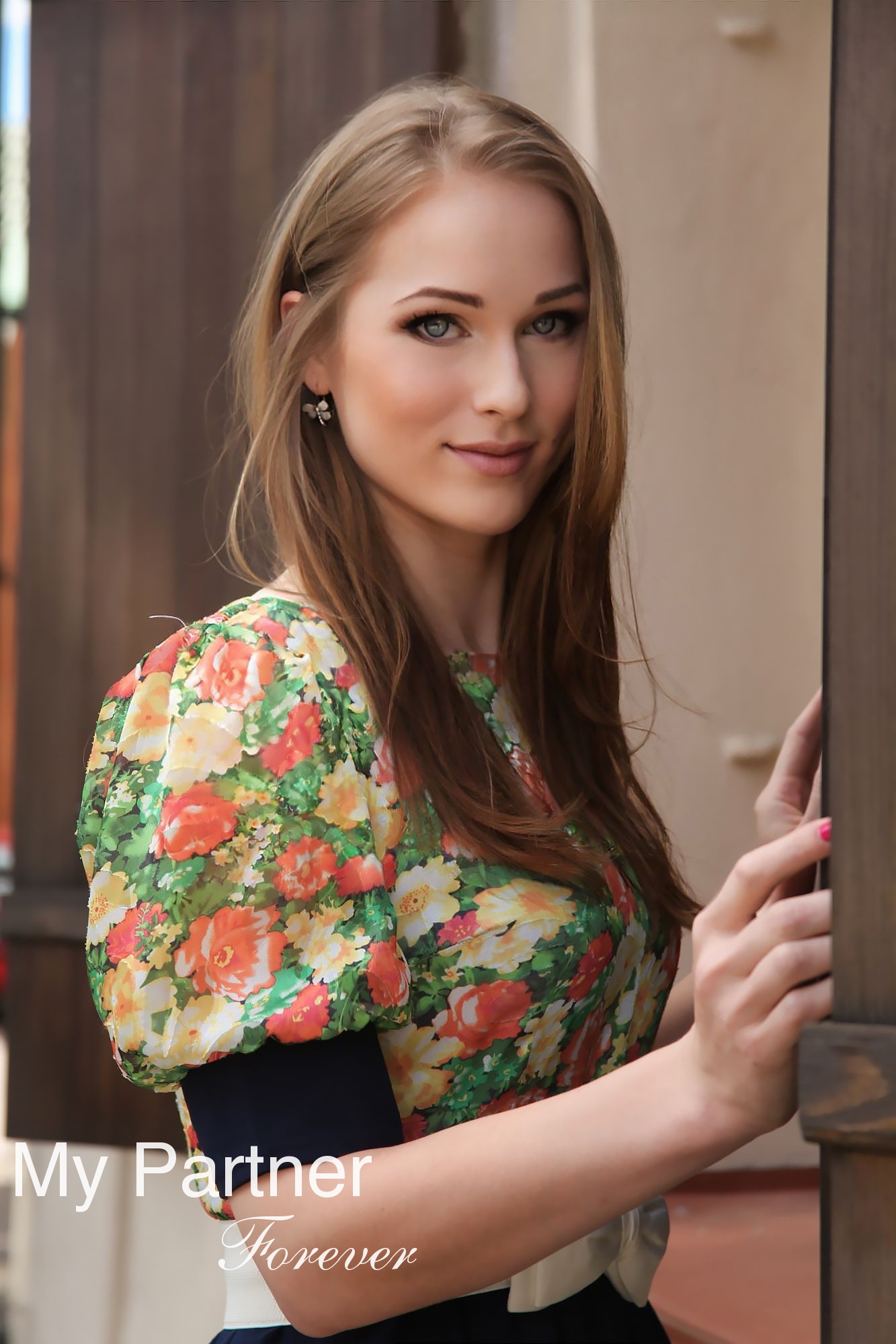 Datingsite to Meet Stunning Russian Girl Tatyana from Almaty, Kazakhstan