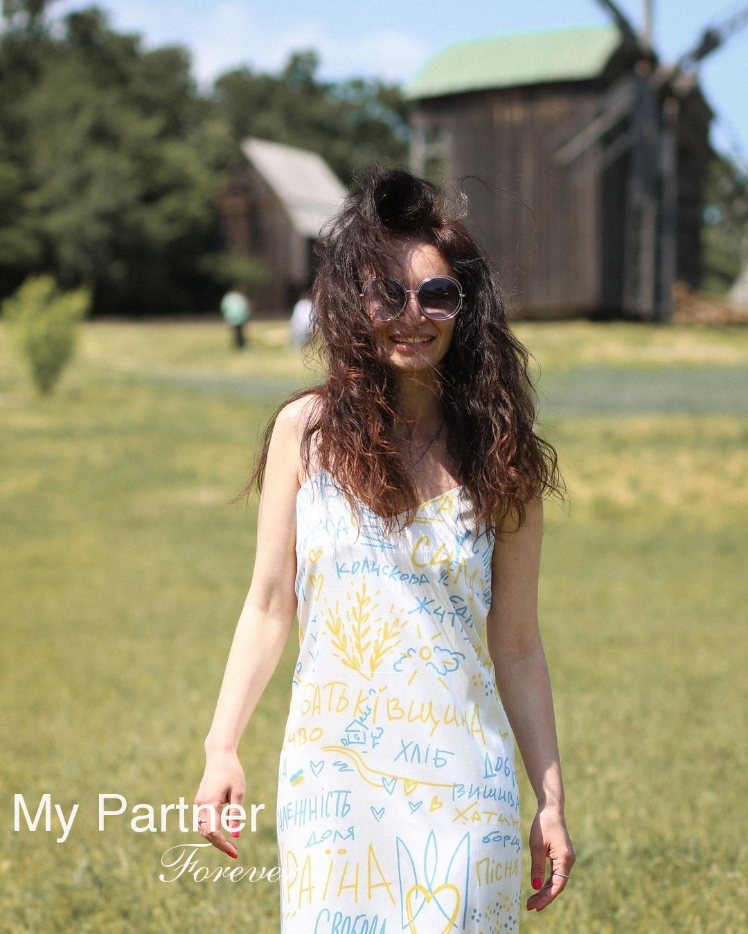 Datingsite to Meet Stunning Ukrainian Girl Nataliya from Kiev, Ukraine