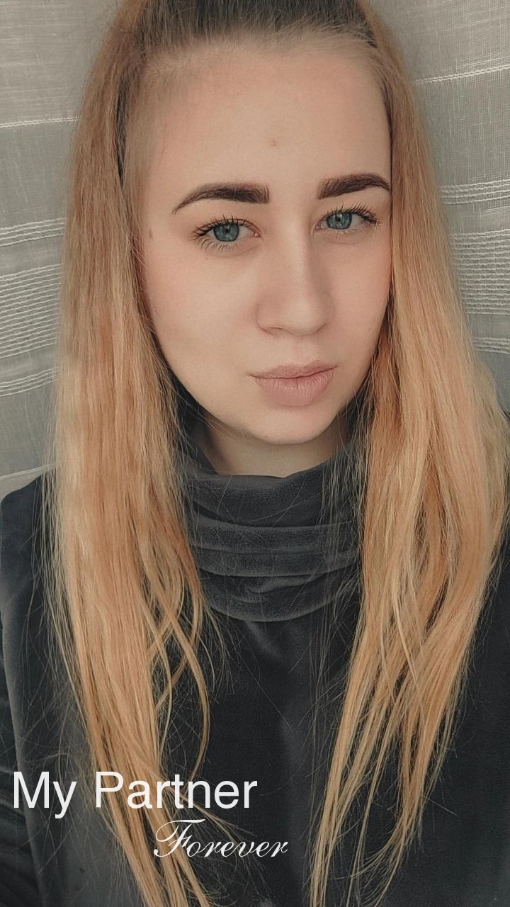International Datingsite to Meet Anastasiya from Kremenchuk, Ukraine