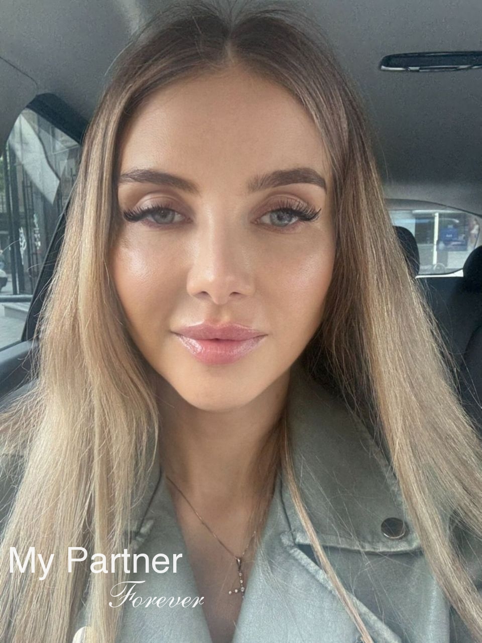 International Marriage Agency Service to Meet Nataliya from Kiev, Ukraine