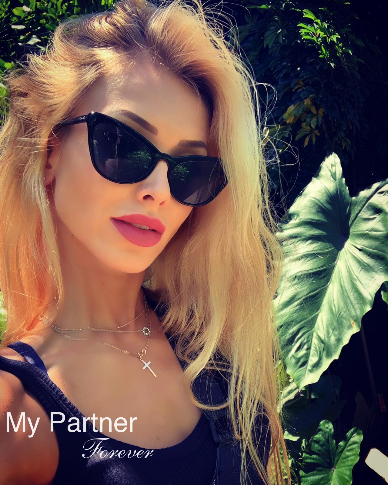 Online Dating with Beautiful Ukrainian Woman Darya from Kiev, Ukraine