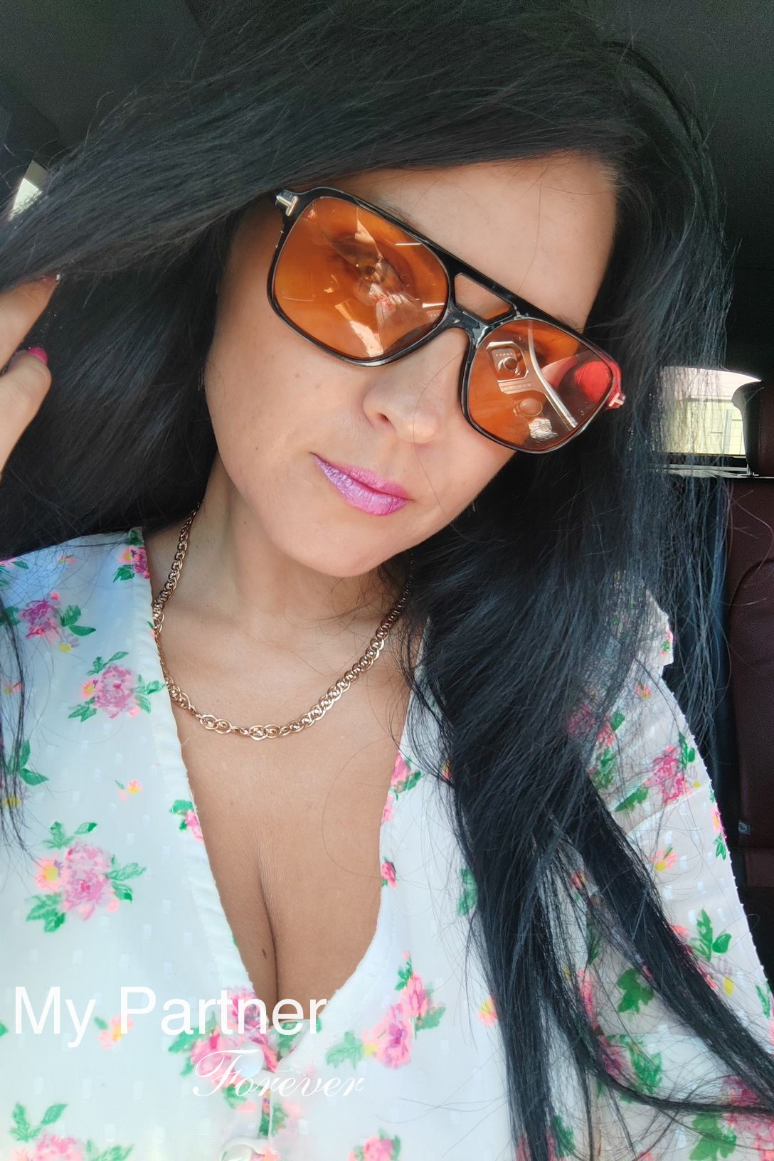 Online Dating with Gorgeous Belarusian Girl Elena from Grodno, Belarus