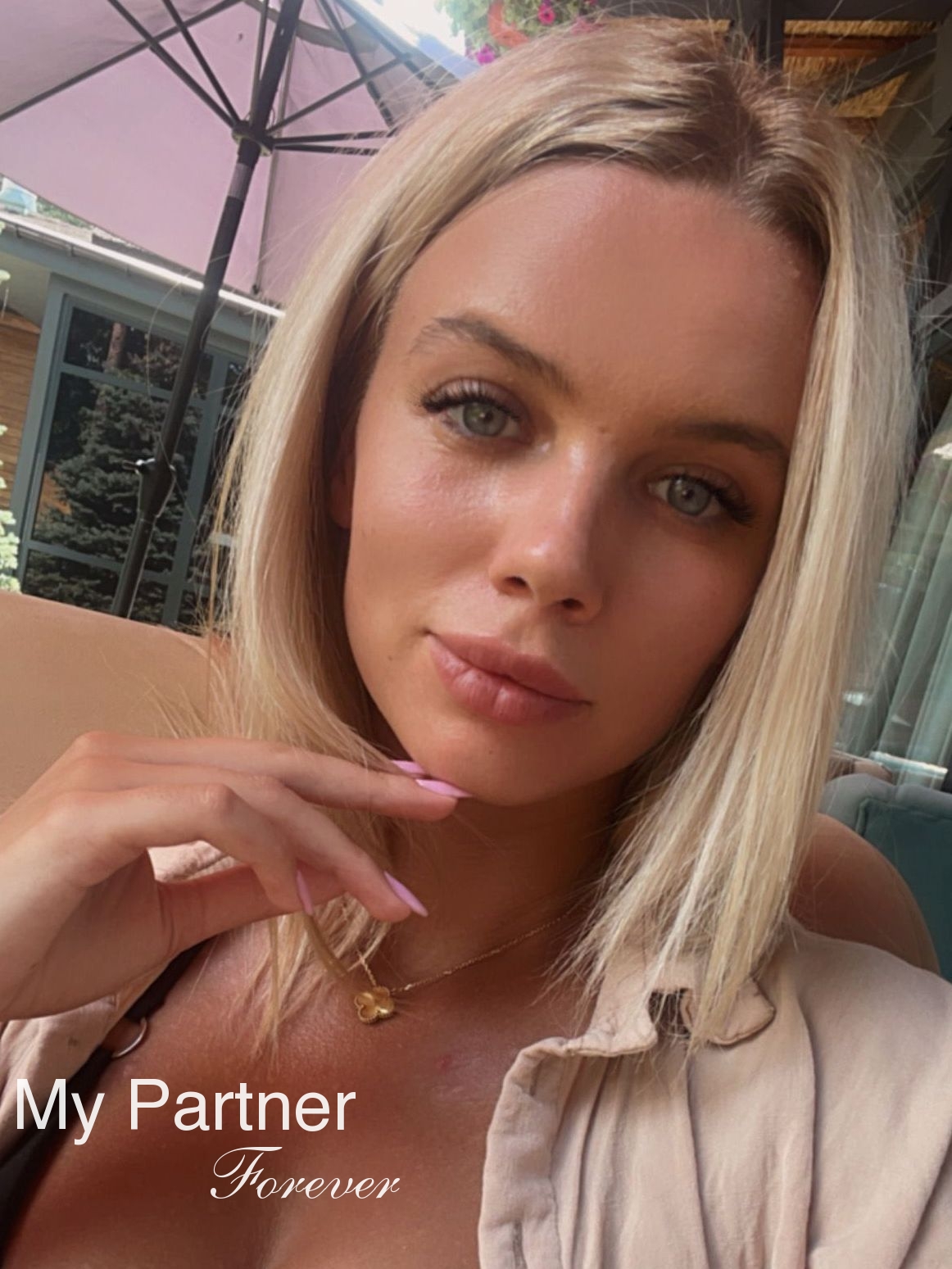 Online Dating with Pretty Ukrainian Girl Irina from Kiev, Ukraine