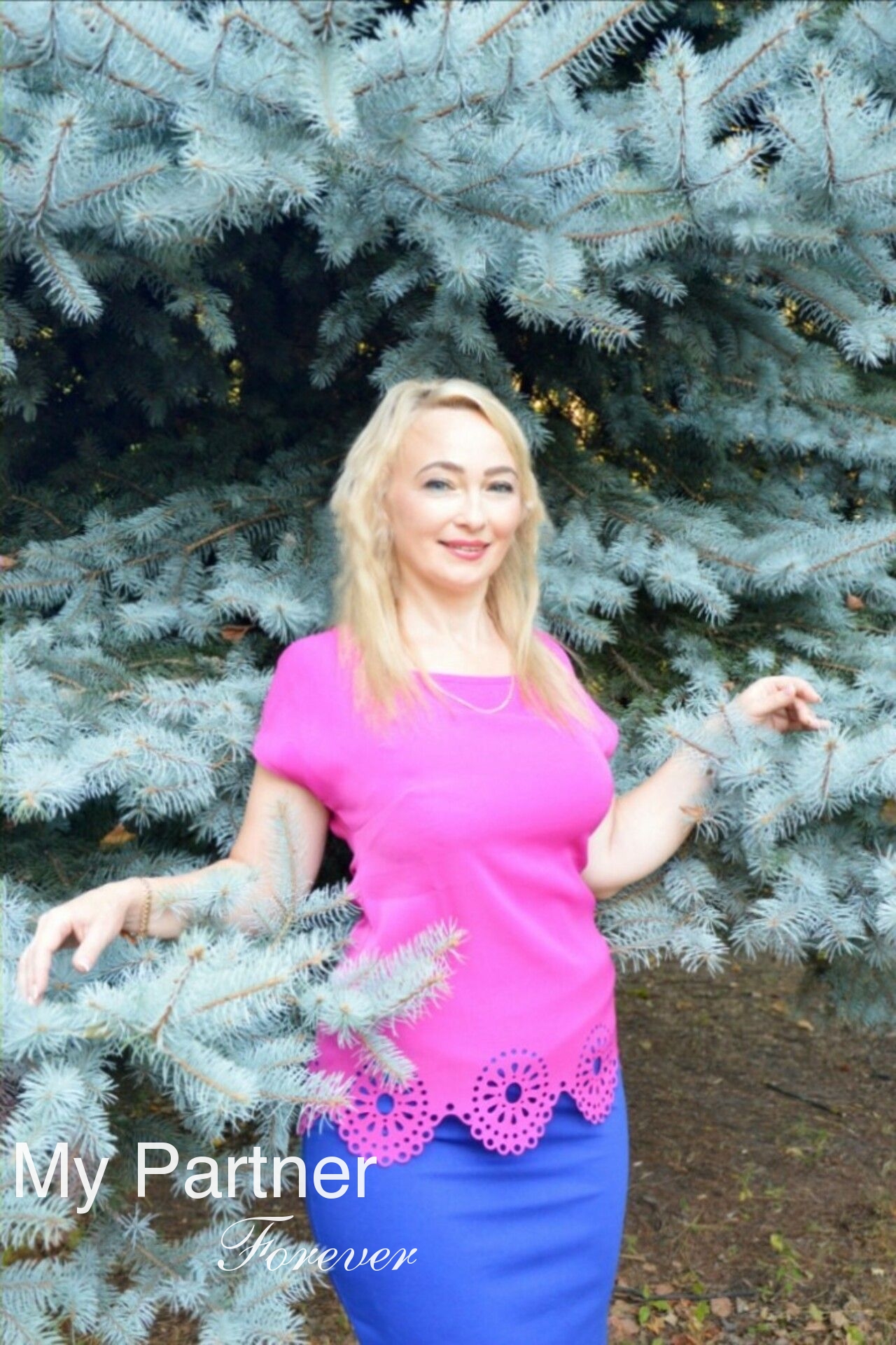 Pretty Ukrainian Girl Elena from Cherkasy, Ukraine