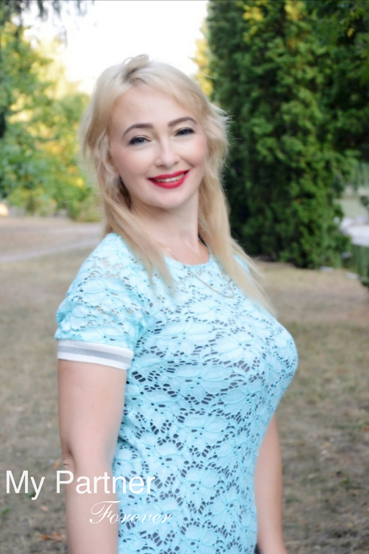 Single Ukrainian Girl Elena from Cherkasy, Ukraine