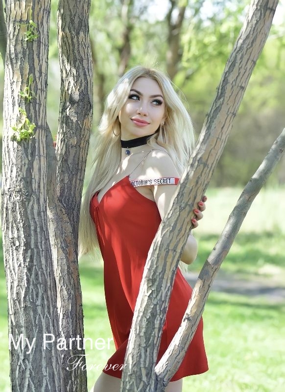 Stunning Ukrainian Woman Lilya from Zaporozhye, Ukraine