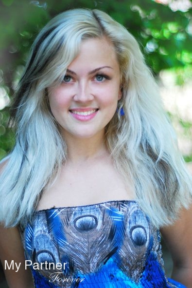 Online Dating with Charming Ukrainian Girl Olga from Melitopol, Ukraine
